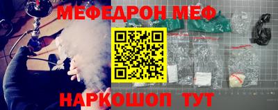 мдпв Конаково