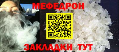 гашишное масло Краснодар