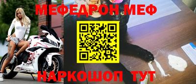 гашишное масло Краснодар