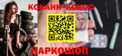 мдпв Конаково
