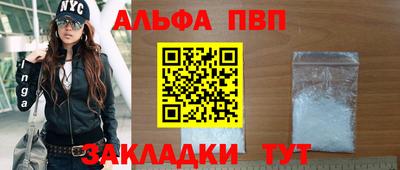 кокаин колумбия Краснокаменск