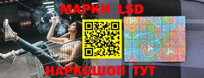 мдпв Конаково