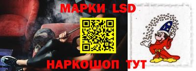 прущая мука Комсомольск-на-Амуре