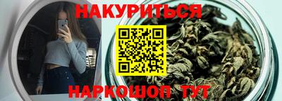 кокаин колумбия Краснокаменск