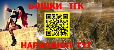 прущая мука Комсомольск-на-Амуре