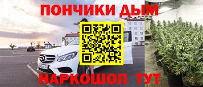 кокаин колумбия Краснокаменск