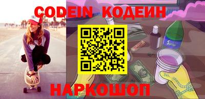 прущая мука Комсомольск-на-Амуре