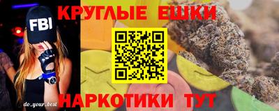 spice Краснознаменск