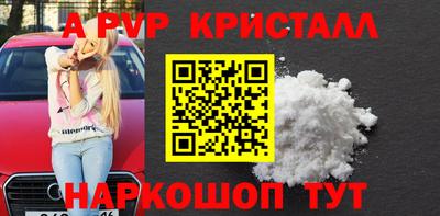 кокаин колумбия Краснокаменск