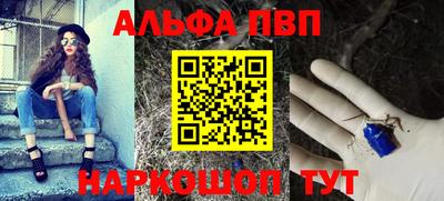 гашишное масло Коммунар