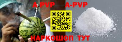 мдпв Конаково