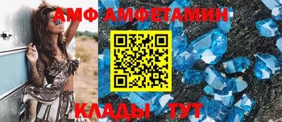 гашишное масло Краснодар