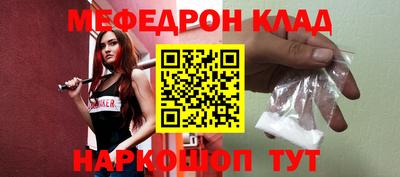гашишное масло Коммунар