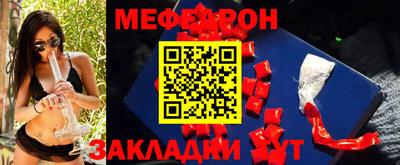 мдпв Конаково