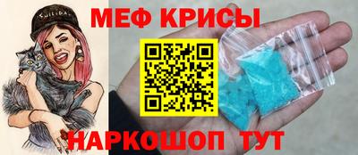 гашишное масло Краснодар