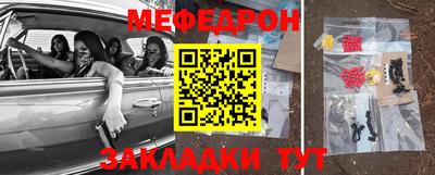 мдпв Конаково