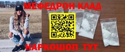 гашишное масло Коммунар